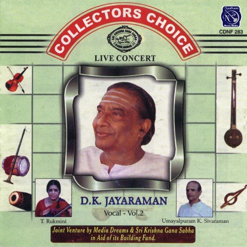 Collectors Choice D K Jayaraman Vol 2
