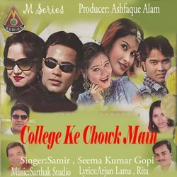 College Ke Chowk Main-NiYkAwVnU2U