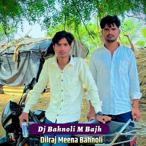 DJ Bahnoli M Bajh
