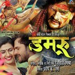 Aye Sanam Pyar Ke