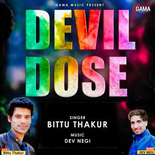 Devil Dose
