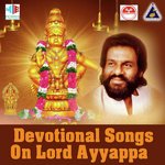 Devotional Songs On Lord Ayyappa