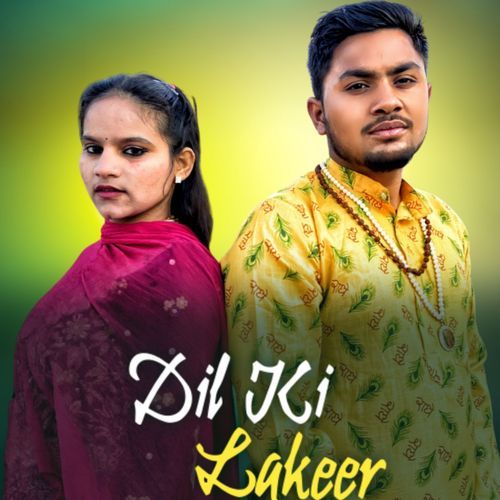 Dil Ki Lakeer