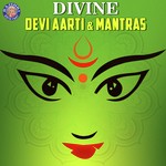 Lakshmi Gayatri Mantra