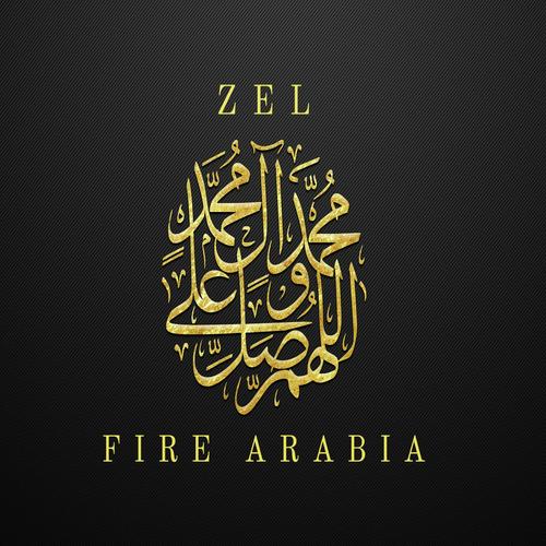 Fire Arabia