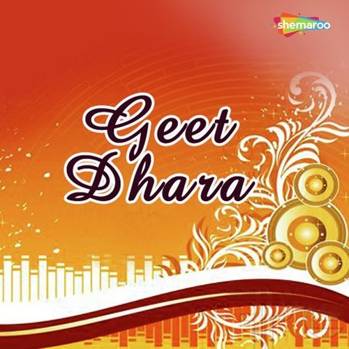 Geet Dhara