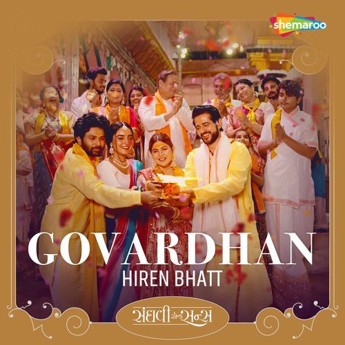 Govardhan (From Sanghavi And Sons)