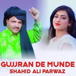 Gujjran De Munde-BToZAERCTWY