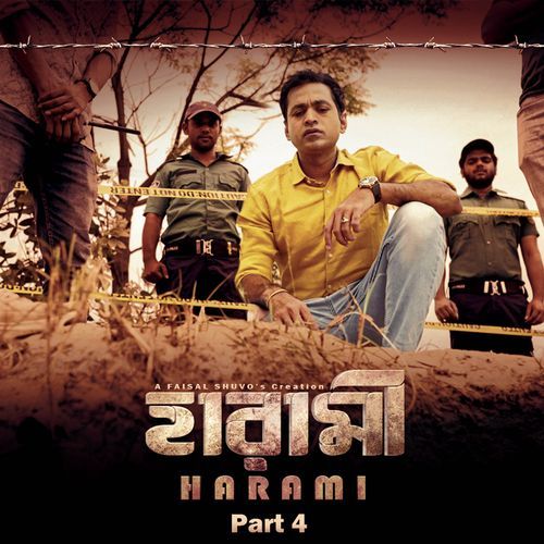 Harami ost BGM 4