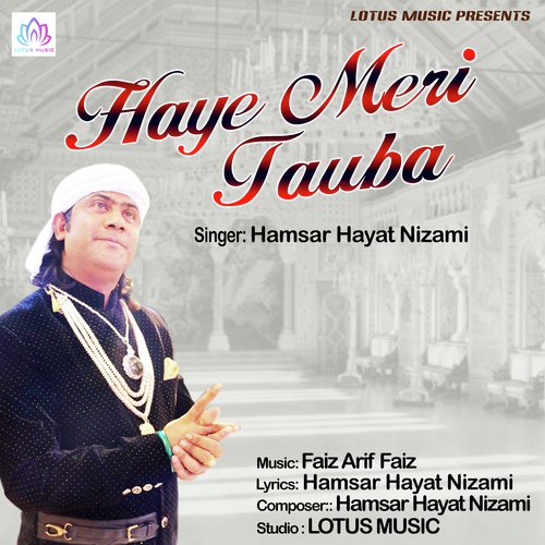 Haye Meri Tauba