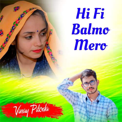 Hi Fi Balmo Mero