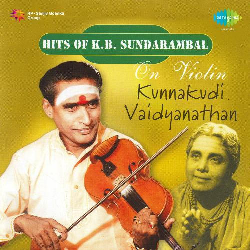 Thanithirunthu Vazhum - Instrumental