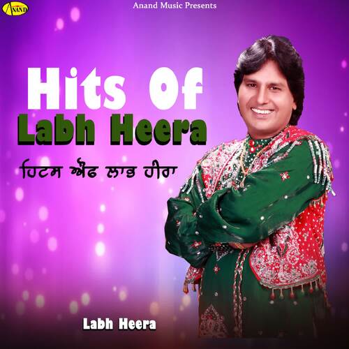 Hits Of Labh Heera