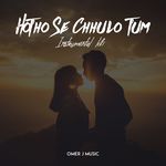 Hotho Se Chhulo Tum