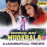 Muqabala Muqabala (From &quot;Hum Se Hai Muqabala Kadalan&quot;)