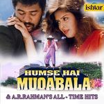 Muqabala Muqabala (From "Hum Se Hai Muqabala Kadalan")