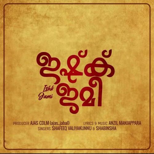 Ishk Jami