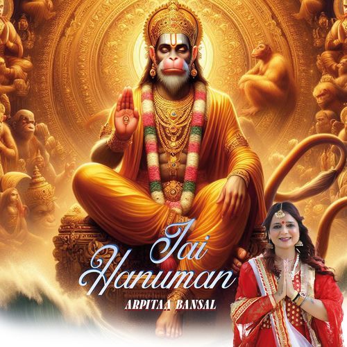 Jai Hanuman