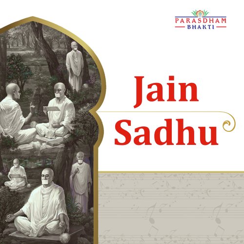 Jain Sadhu