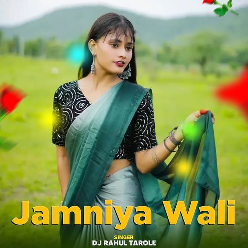 Jamniya Wali