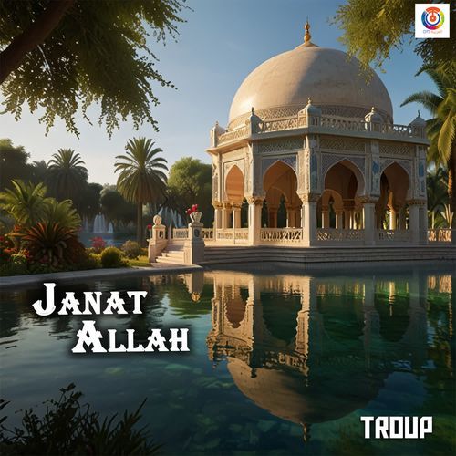 Janat Allah