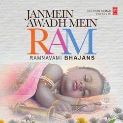 Mann Mein Ram Basale-GRwjYjECeHY