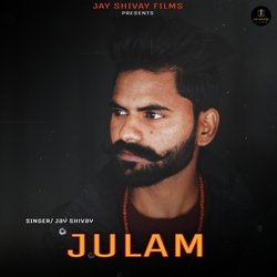 Julam-Hi4YYC1HVQU