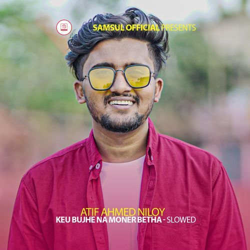 KEU BUJHE NA MONER BETHA (Slowed)