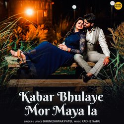 Kabar Bhulaye Mor Maya La-GTIgdTZdXGA