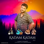 Kadam Kadam