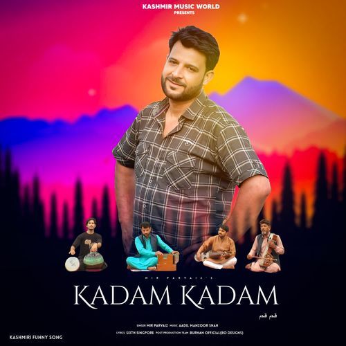 Kadam Kadam