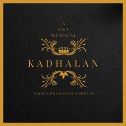 Kadhalan-P18HQBFgAEY