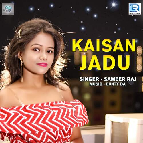 Kaisan Jadu