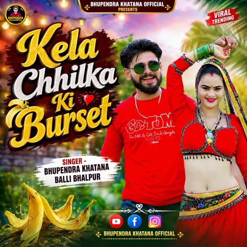 Kela Chhilka Ki Burset