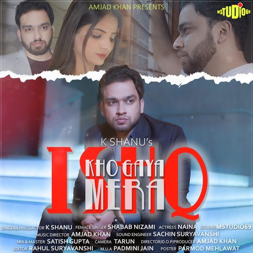 Kho Gaya Mera Ishq