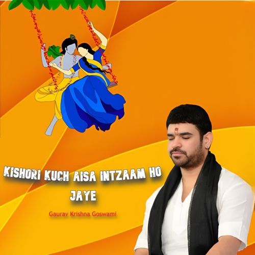 Kishori Kuch Aisa Intzaam Ho Jaye