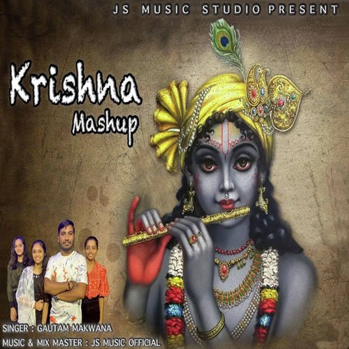 Krishna Mashup 2
