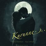 Kurunne
