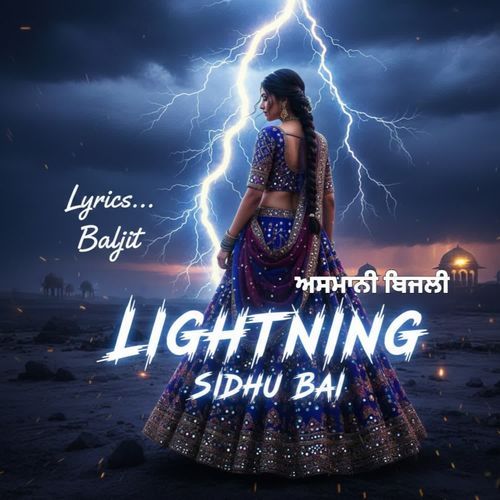 Lightning