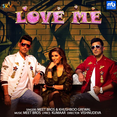 Love Me_poster_image