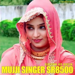 MUJJI SINGER SR8500-SRtGdyNIeXQ