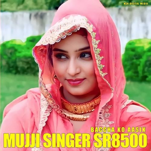 MUJJI SINGER SR8500