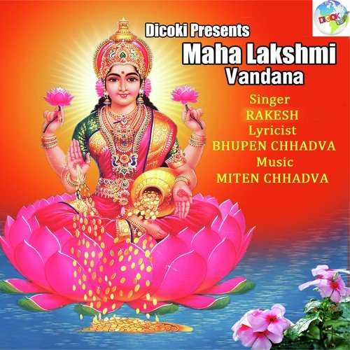 Maha Lakshmi Vandana