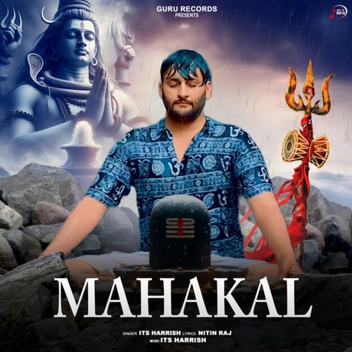 Mahakal