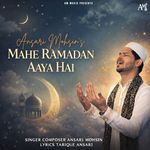 Mahe Ramadan Aaya Hai