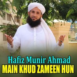 Main Khud Zameen Hun-SRABBCBRBwU