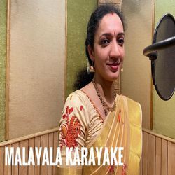 Malayalakarayake-OzAdYydBWWc