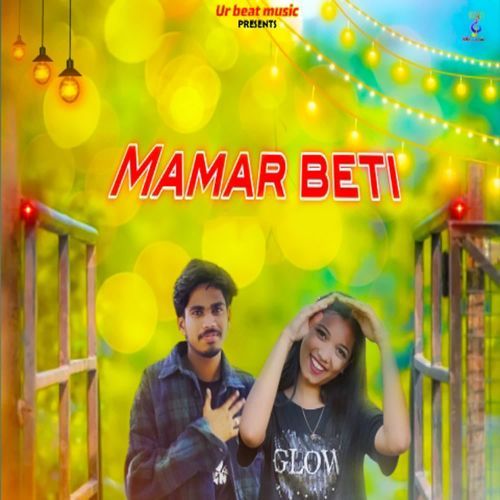Mamar Beti