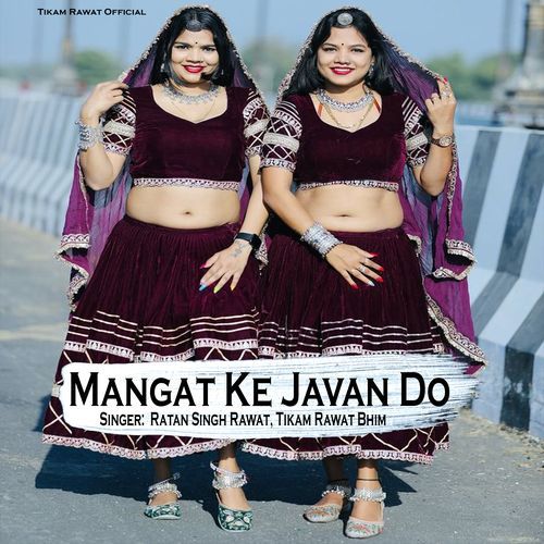 Mangat Ke Javan Do