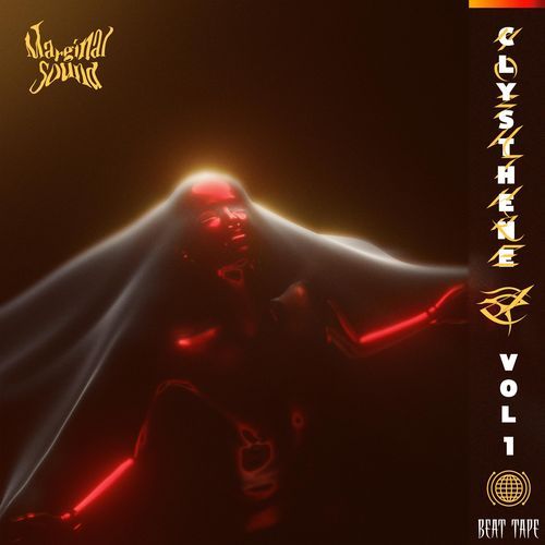 Emile cover art